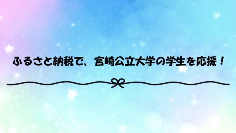 �դ뤵�ȼ{˰�ץ�åȥե��`�����ä����ĸ��ˤĤ���