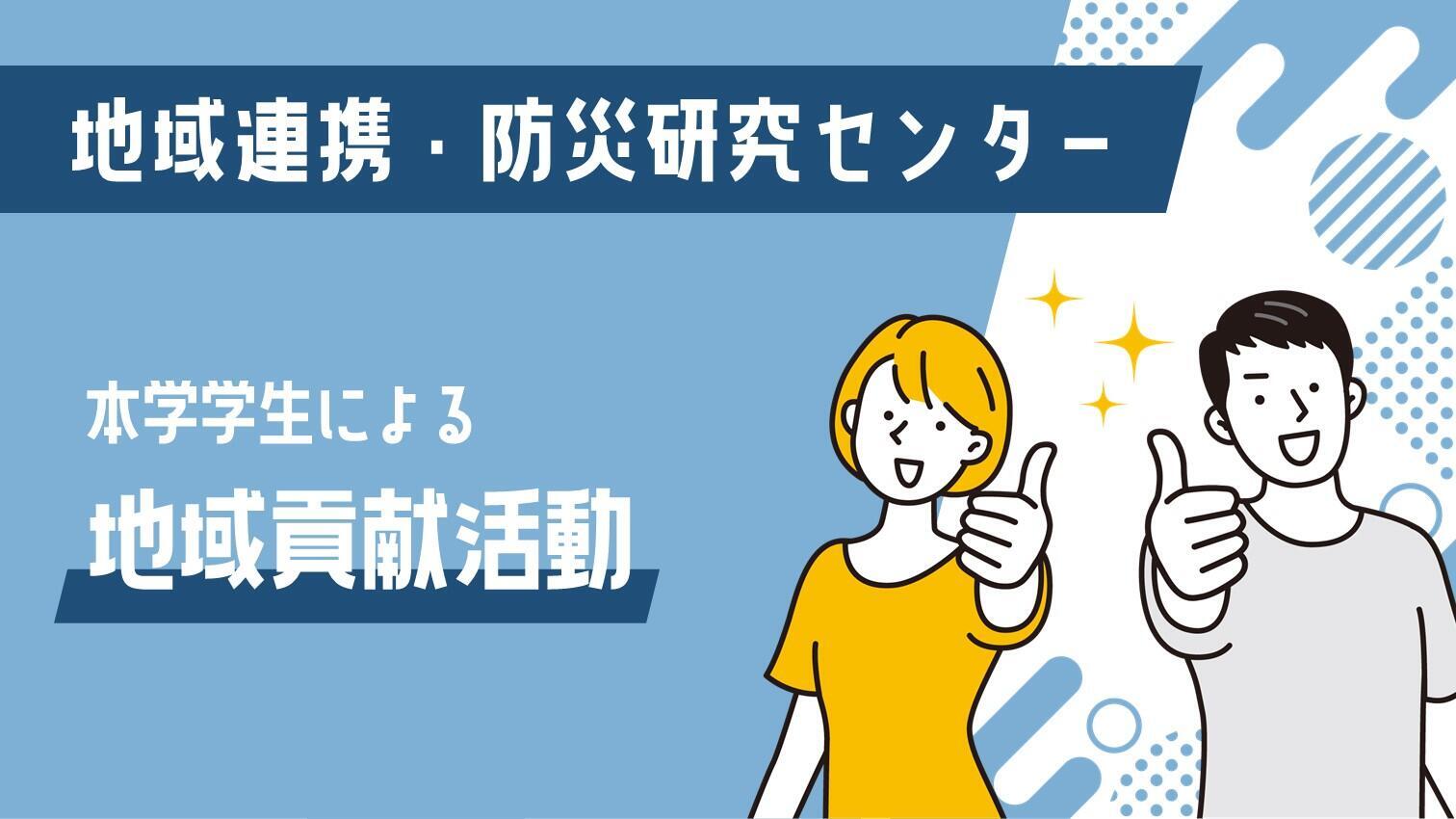 ��ѧ��������ȷ�,��̽����ȷ֣��������ߤ䤶���ӥ��ͥ��ץ�󥳥�ƥ��ȡ������p